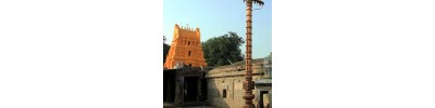 வேப்பூர்